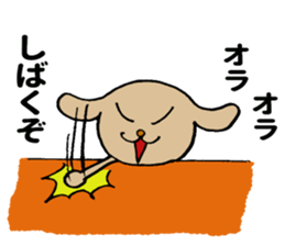 Kansai Dog ! sticker #10043324