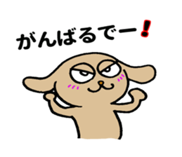 Kansai Dog ! sticker #10043326