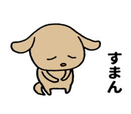 Kansai Dog ! sticker #10043327