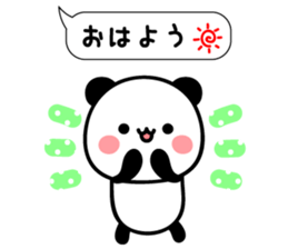 Balloon and animal sticker sticker #10043328