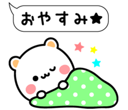 Balloon and animal sticker sticker #10043330