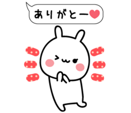 Balloon and animal sticker sticker #10043332