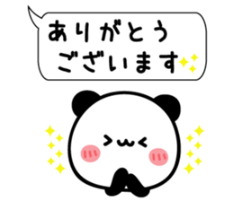 Balloon and animal sticker sticker #10043333