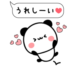 Balloon and animal sticker sticker #10043334