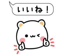 Balloon and animal sticker sticker #10043335