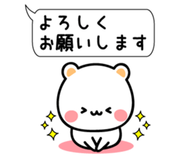 Balloon and animal sticker sticker #10043337