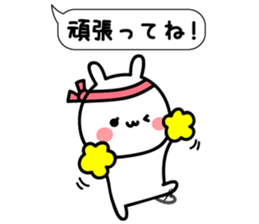 Balloon and animal sticker sticker #10043338