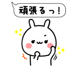 Balloon and animal sticker sticker #10043339