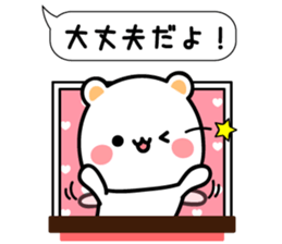 Balloon and animal sticker sticker #10043341