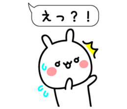 Balloon and animal sticker sticker #10043344