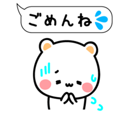 Balloon and animal sticker sticker #10043348