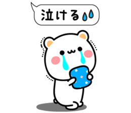 Balloon and animal sticker sticker #10043349