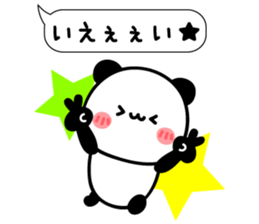 Balloon and animal sticker sticker #10043351