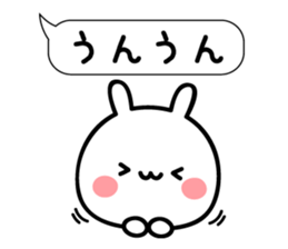 Balloon and animal sticker sticker #10043352