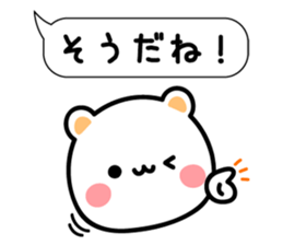 Balloon and animal sticker sticker #10043353