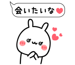 Balloon and animal sticker sticker #10043356