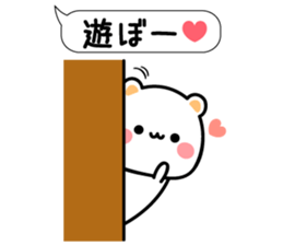 Balloon and animal sticker sticker #10043357