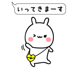 Balloon and animal sticker sticker #10043360