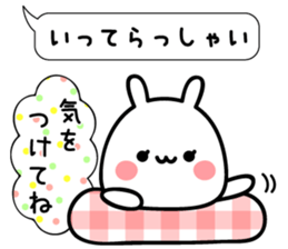 Balloon and animal sticker sticker #10043361