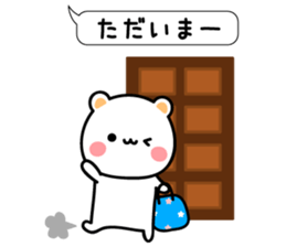 Balloon and animal sticker sticker #10043362