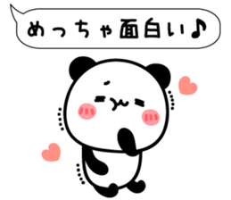 Balloon and animal sticker sticker #10043365