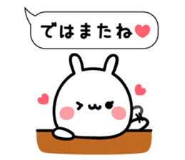 Balloon and animal sticker sticker #10043367