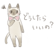 poisson d'avril sticker #10043490