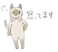 poisson d'avril sticker #10043491