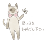 poisson d'avril sticker #10043492