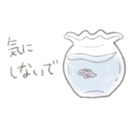 poisson d'avril sticker #10043493