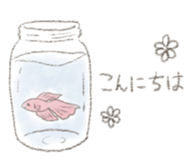 poisson d'avril sticker #10043494