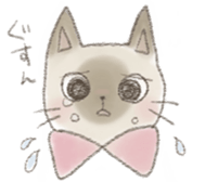 poisson d'avril sticker #10043500