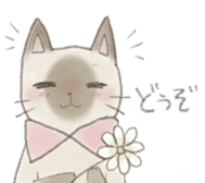 poisson d'avril sticker #10043504