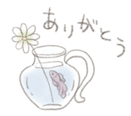 poisson d'avril sticker #10043505