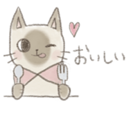 poisson d'avril sticker #10043506