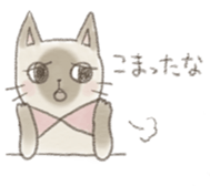 poisson d'avril sticker #10043507