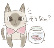 poisson d'avril sticker #10043508