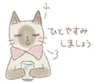 poisson d'avril sticker #10043509