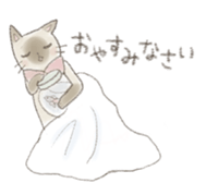 poisson d'avril sticker #10043510