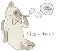 poisson d'avril sticker #10043511