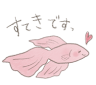 poisson d'avril sticker #10043514
