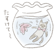 poisson d'avril sticker #10043516