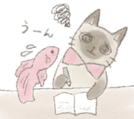 poisson d'avril sticker #10043517