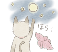 poisson d'avril sticker #10043519