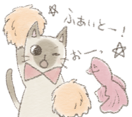 poisson d'avril sticker #10043520