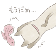 poisson d'avril sticker #10043522