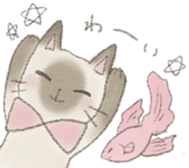 poisson d'avril sticker #10043524