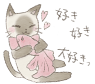 poisson d'avril sticker #10043527