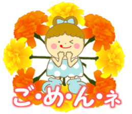 Flower's kids sticker #10043612