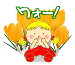 Flower's kids sticker #10043618